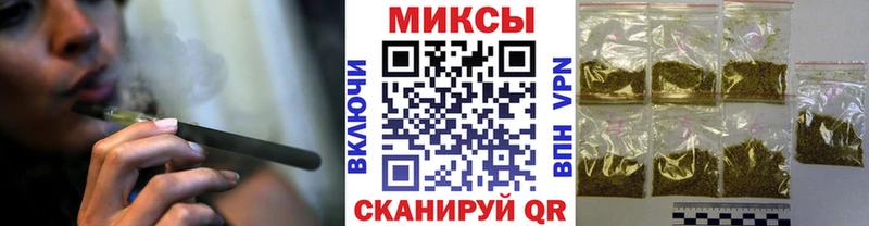 что такое наркотик  Ростов  БУТИРАТ 99% 