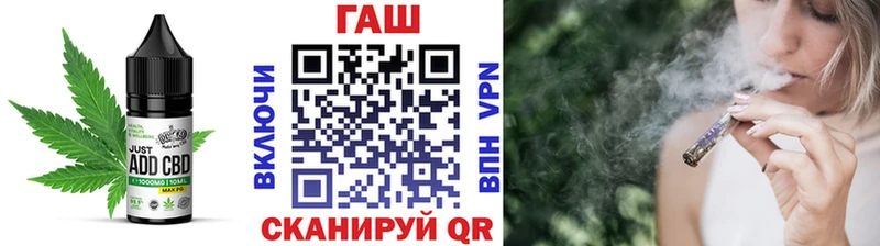 Canna-Cookies конопля  Ростов 