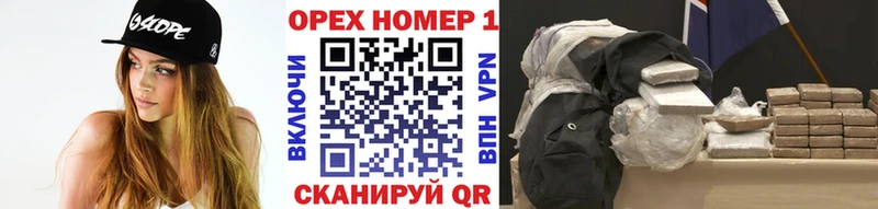 shop наркотические препараты  Ростов  Cocaine 97% 