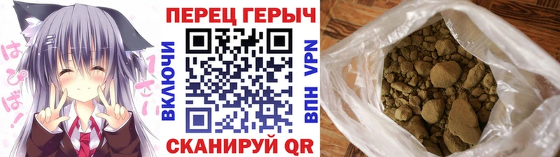 закладки  Ростов  маркетплейс состав  Героин герыч 