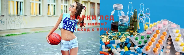 шишки Верхнеуральск