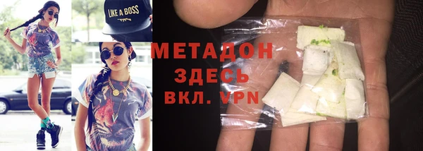 шишки Верхнеуральск