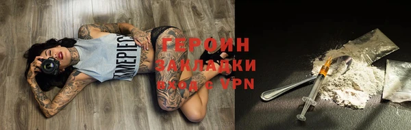 Альфа ПВП Верея
