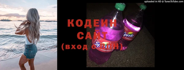 мет Верхний Тагил