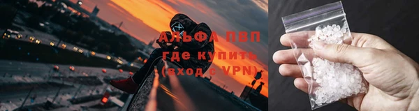 мет Верхний Тагил
