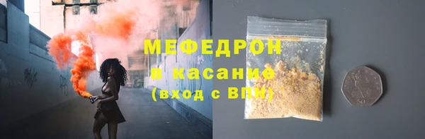 Альфа ПВП Верея