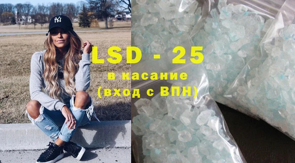 шишки Верхнеуральск
