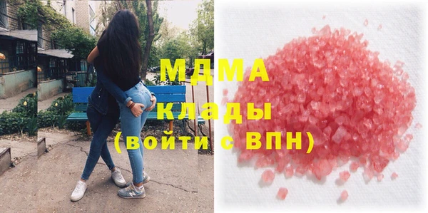 мет Верхний Тагил