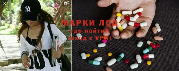 мет Верхний Тагил