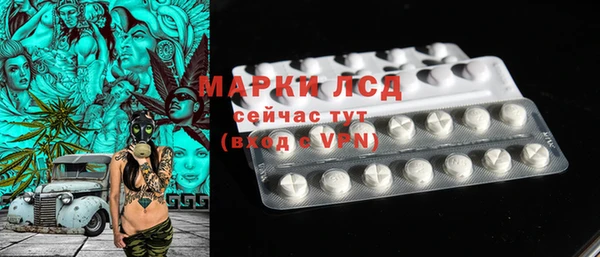 шишки Верхнеуральск