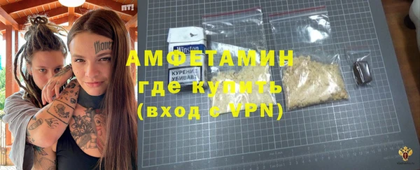шишки Верхнеуральск