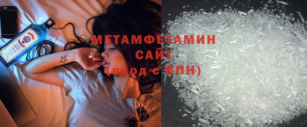 шишки Верхнеуральск