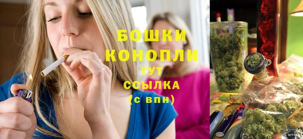 мет Верхний Тагил