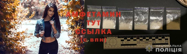 мет Верхний Тагил
