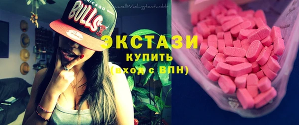 Альфа ПВП Верея