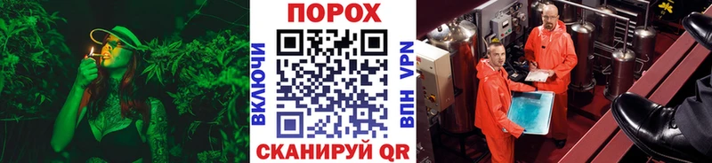 Первитин пудра Ростов