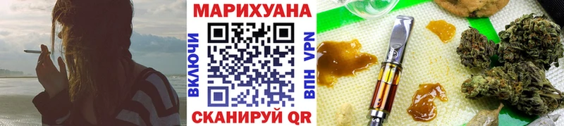 Бошки марихуана гибрид  Ростов 